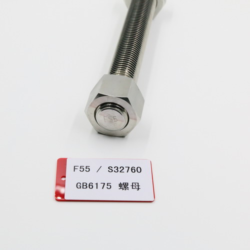 A182-F55  S32760